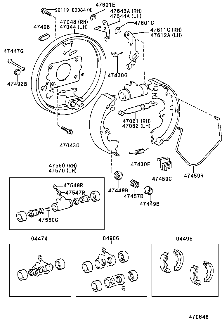  STARLET |  REAR DRUM BRAKE WHEEL CYLINDER BACKING PLATE