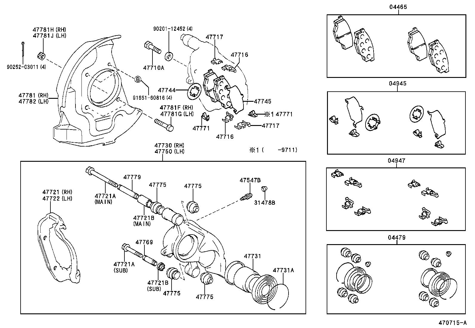  DYNA 100 |  FRONT DISC BRAKE CALIPER DUST COVER