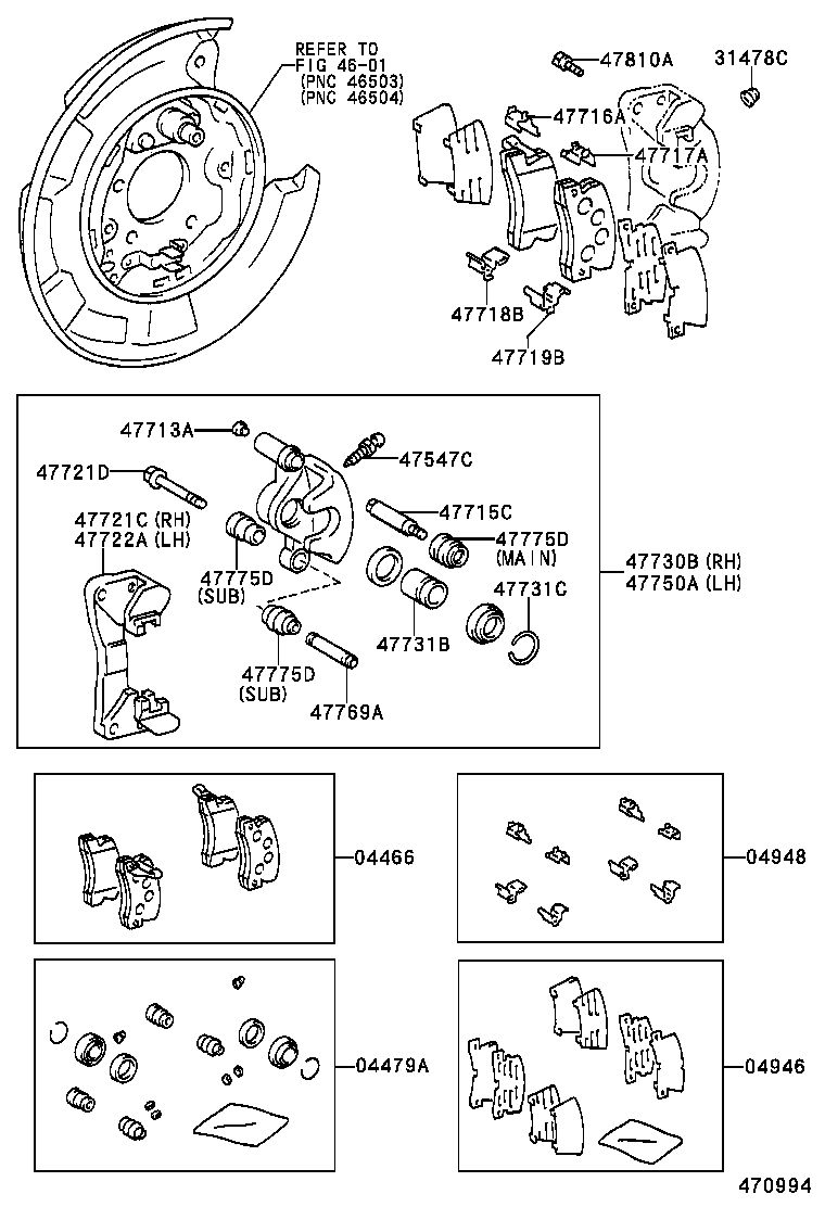  RX300 |  REAR DISC BRAKE CALIPER DUST COVER