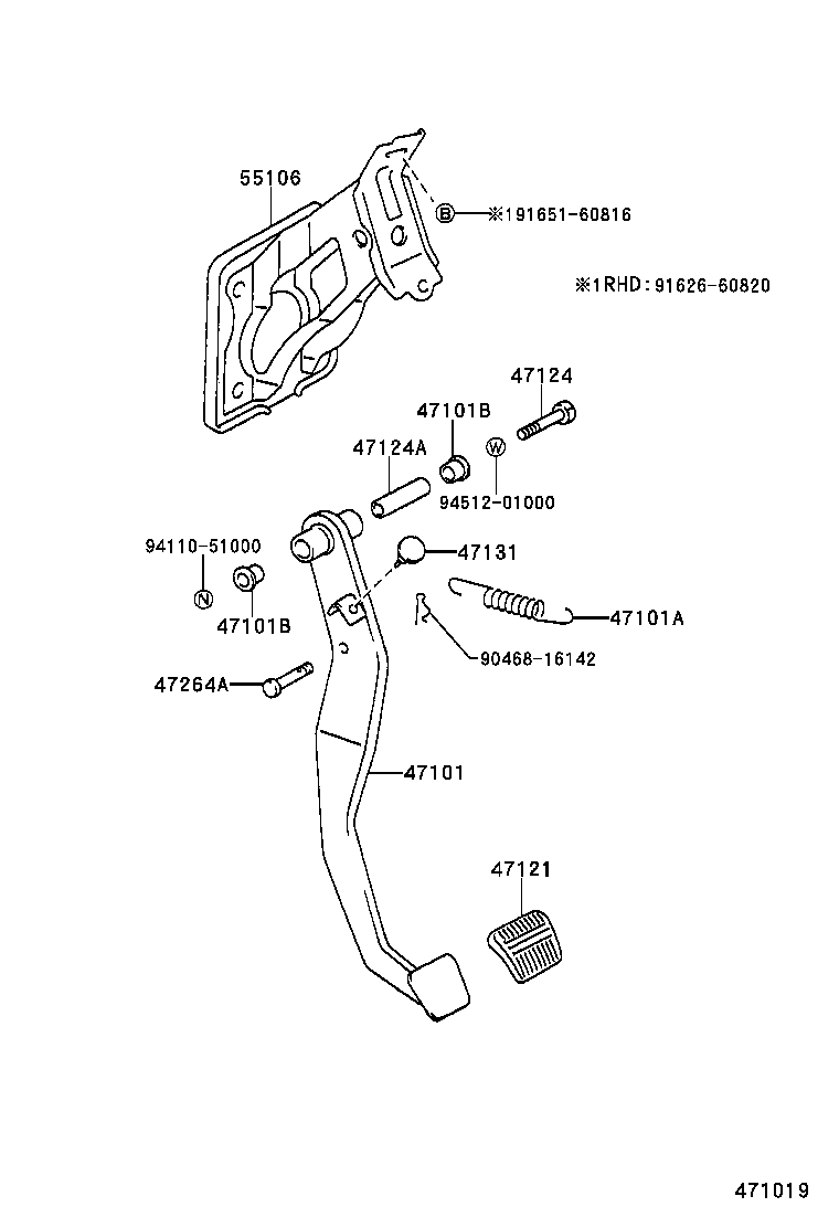  STARLET |  BRAKE PEDAL BRACKET