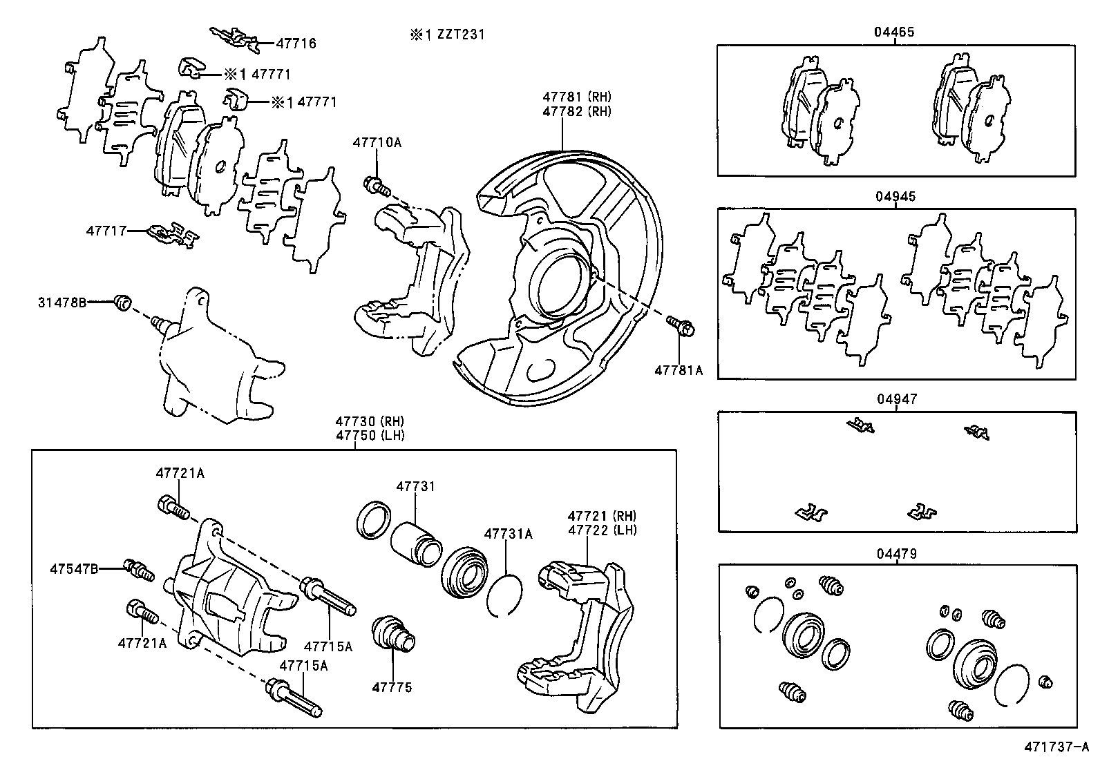  CELICA |  FRONT DISC BRAKE CALIPER DUST COVER