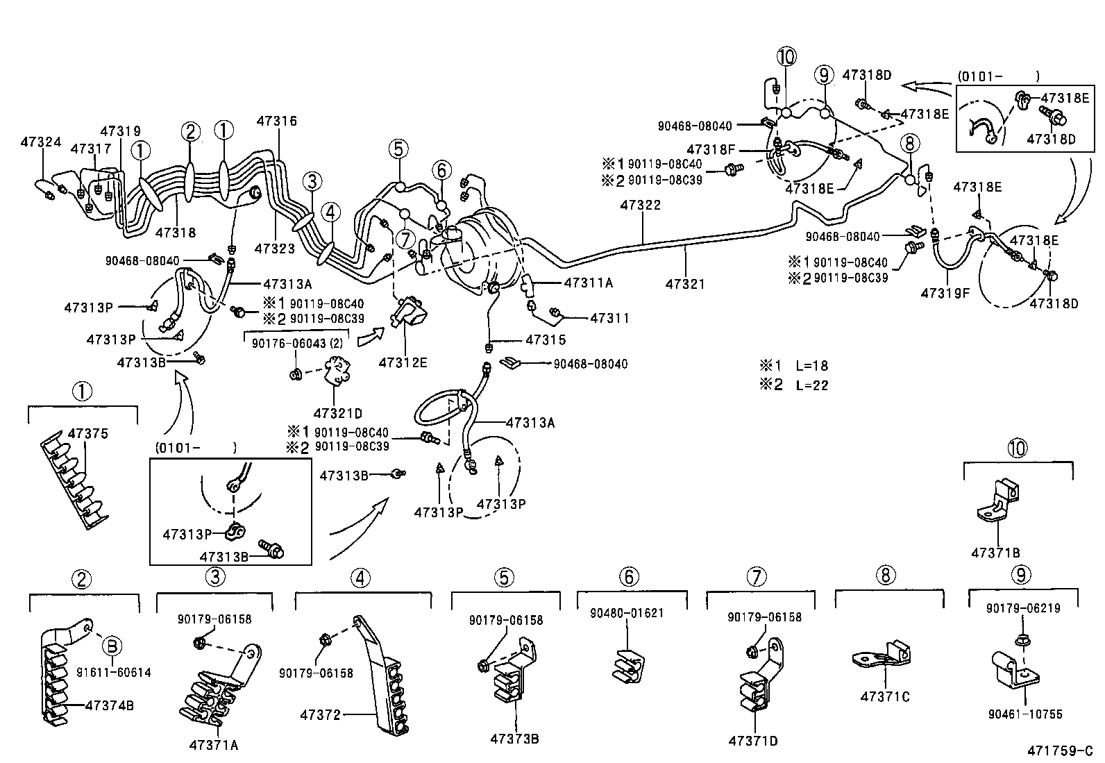  CAMRY |  BRAKE TUBE CLAMP