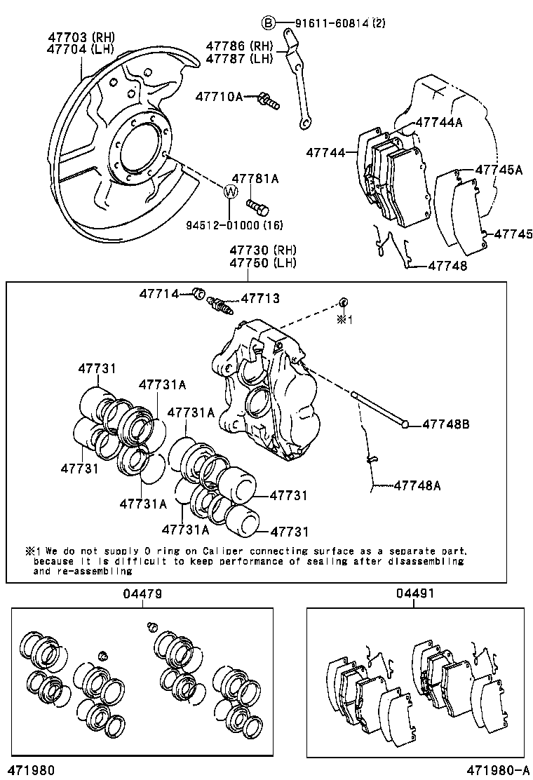  LAND CRUISER 70 |  FRONT DISC BRAKE CALIPER DUST COVER