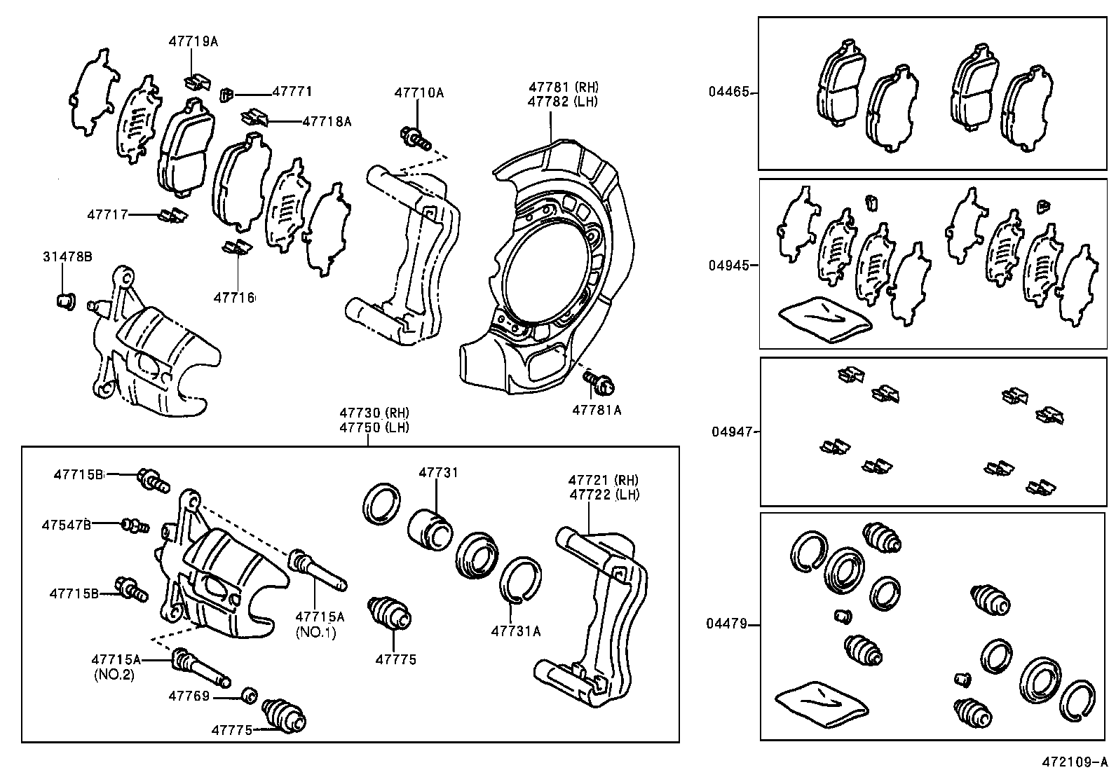  RX300 |  FRONT DISC BRAKE CALIPER DUST COVER