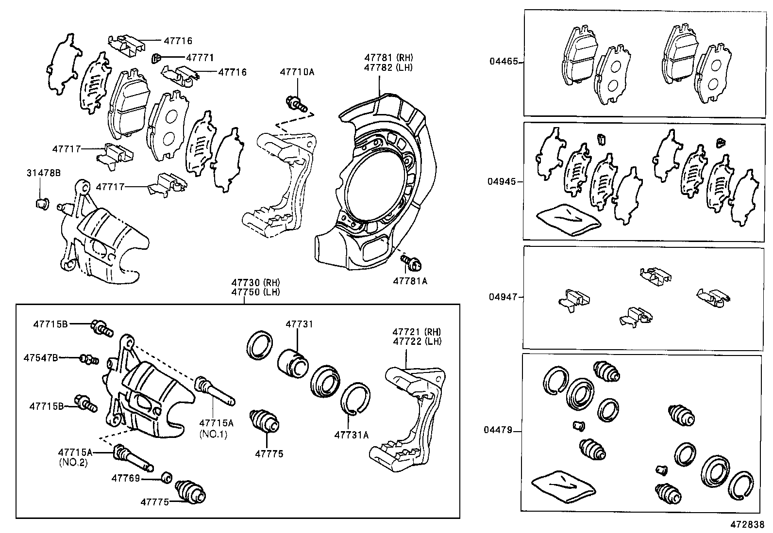  RX300 |  FRONT DISC BRAKE CALIPER DUST COVER