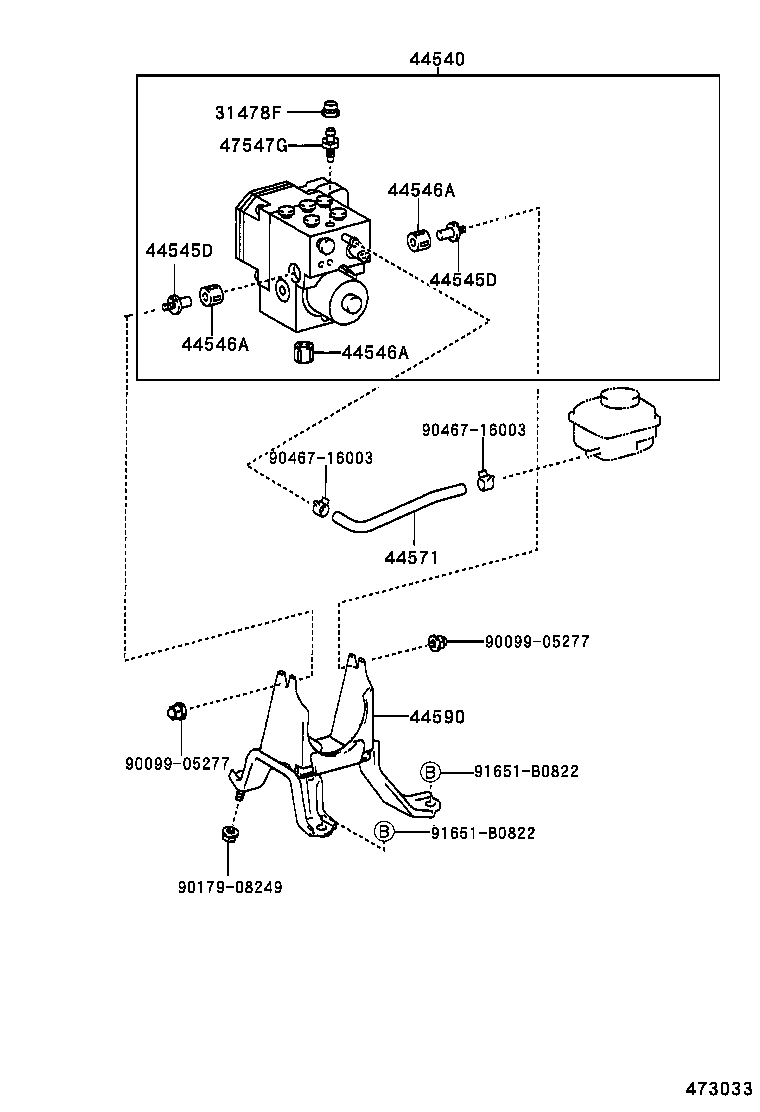  RX300 |  BRAKE TUBE CLAMP