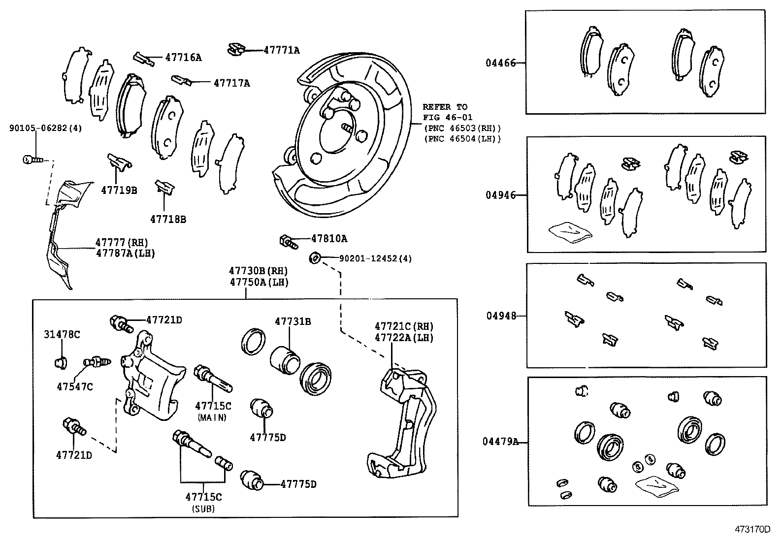  LX470 |  REAR DISC BRAKE CALIPER DUST COVER
