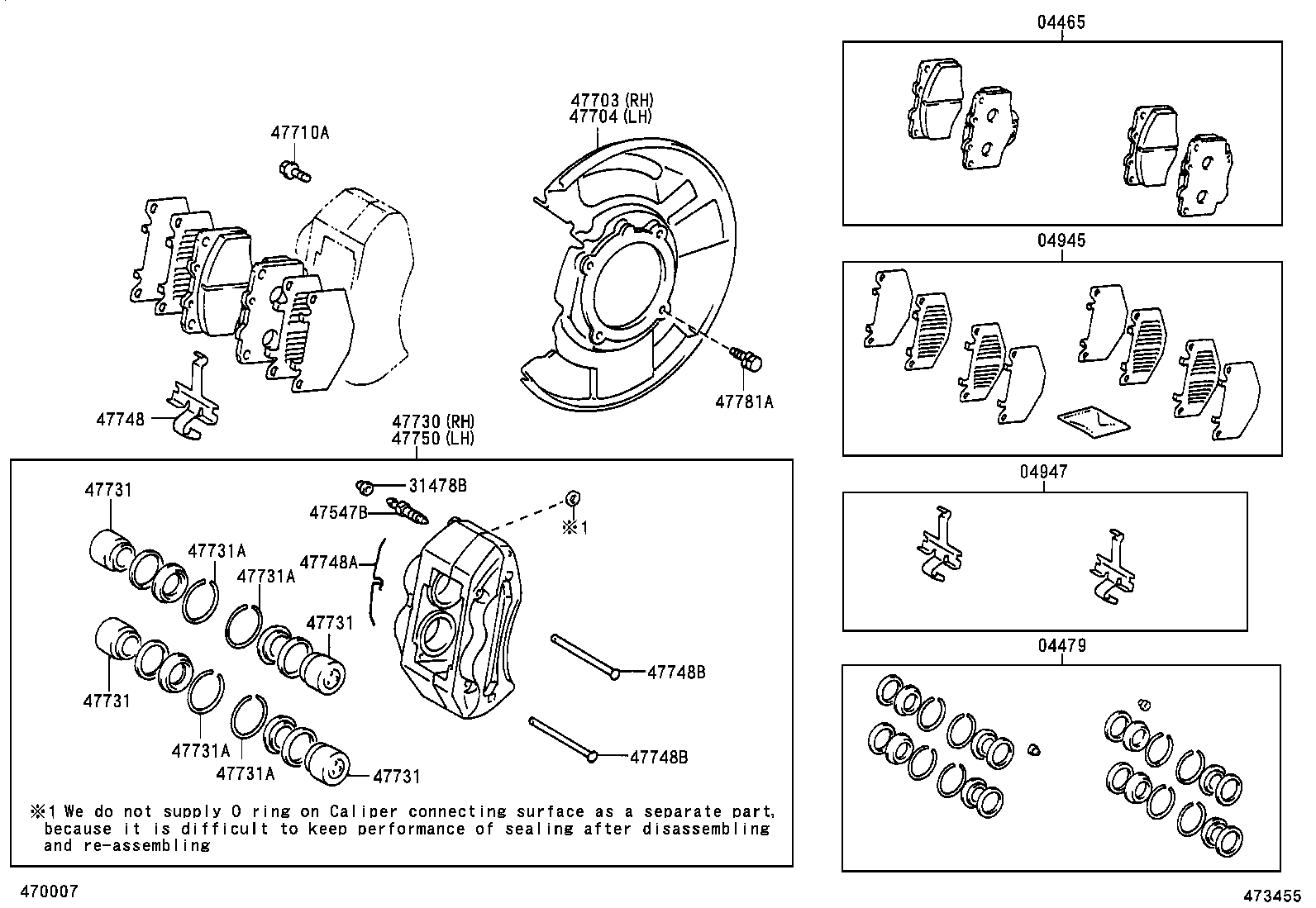  LAND CRUISER 90 |  FRONT DISC BRAKE CALIPER DUST COVER