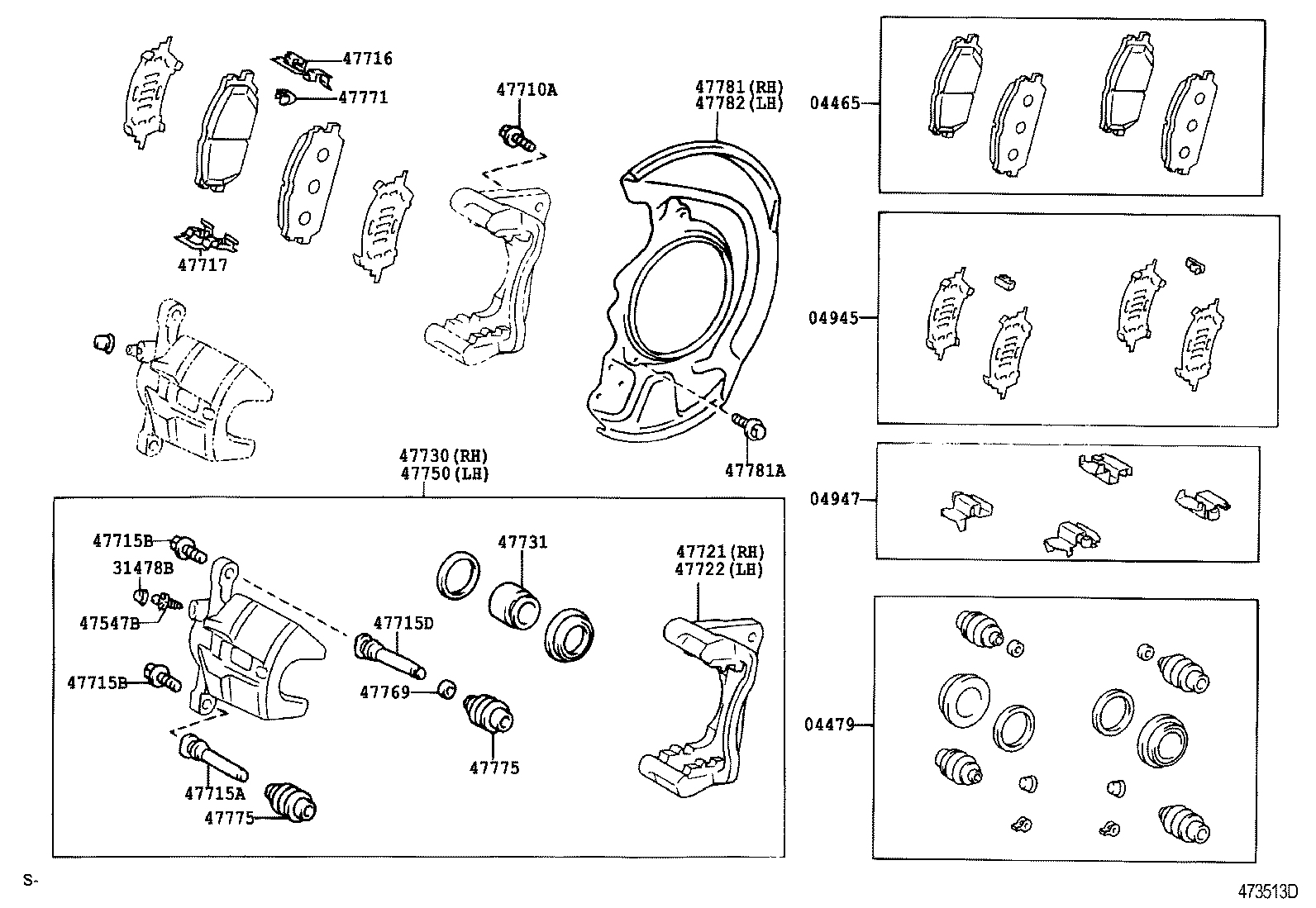  RX300 330 350 |  FRONT DISC BRAKE CALIPER DUST COVER