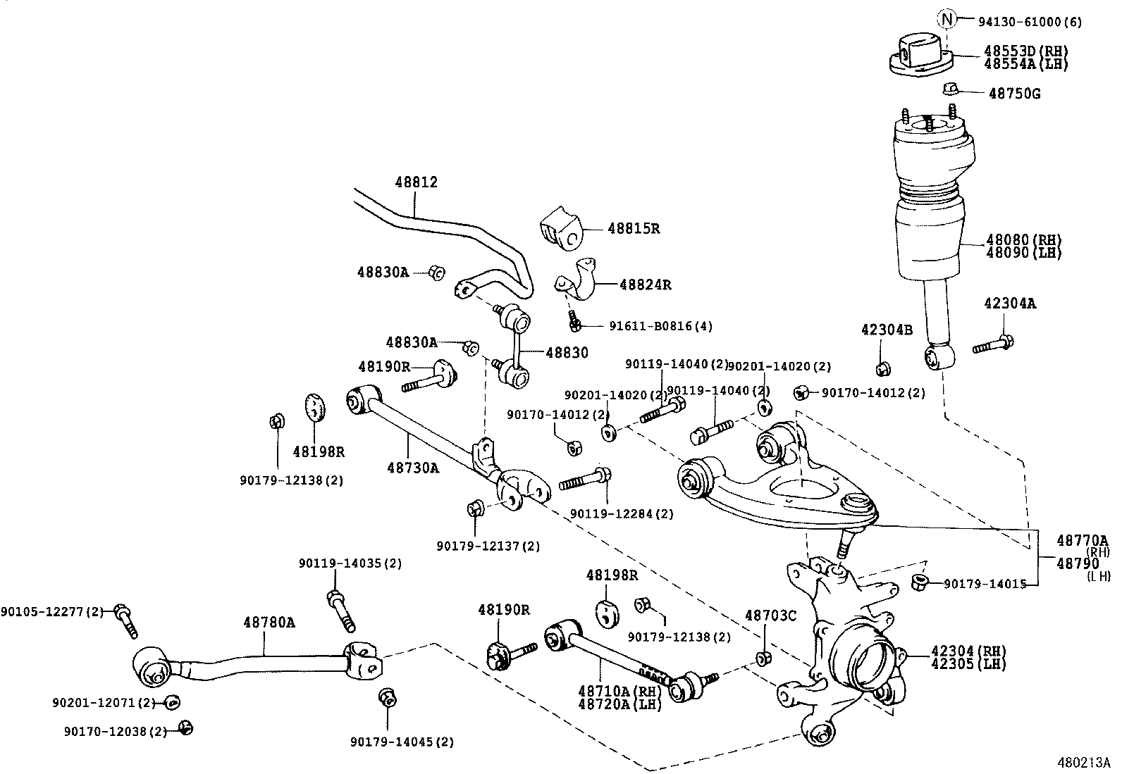  CENTURY |  REAR SPRING SHOCK ABSORBER