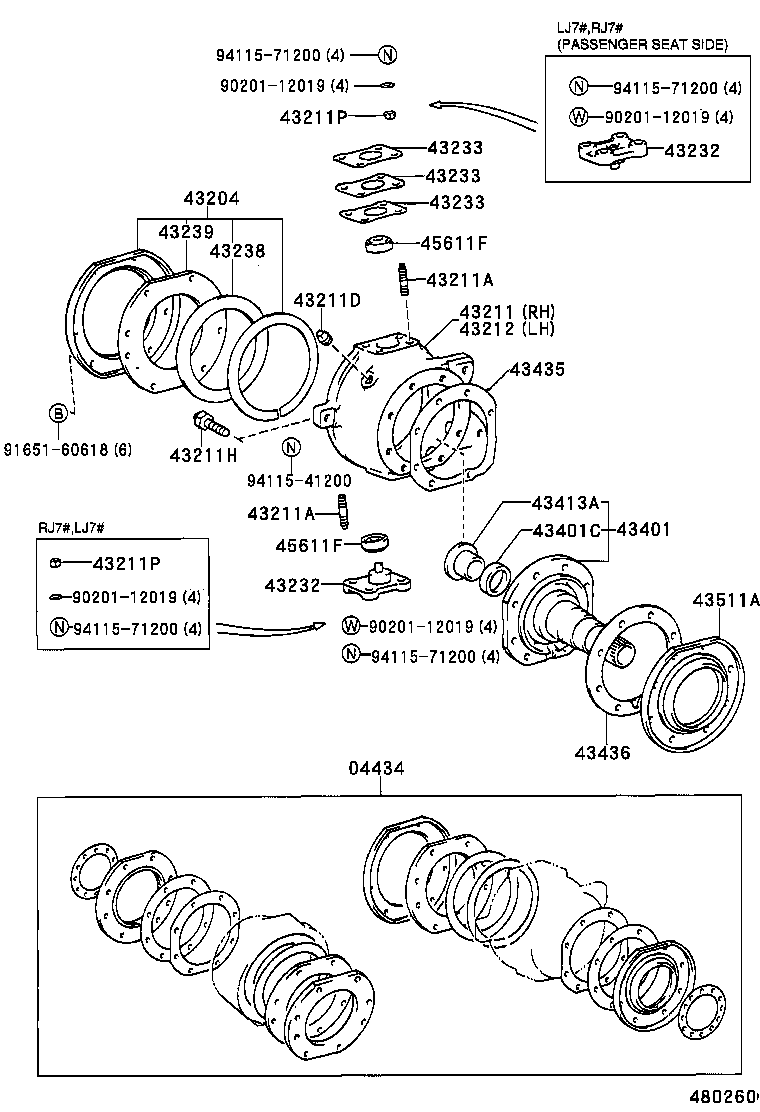  LAND CRUISER 70 |  FRONT AXLE ARM STEERING KNUCKLE