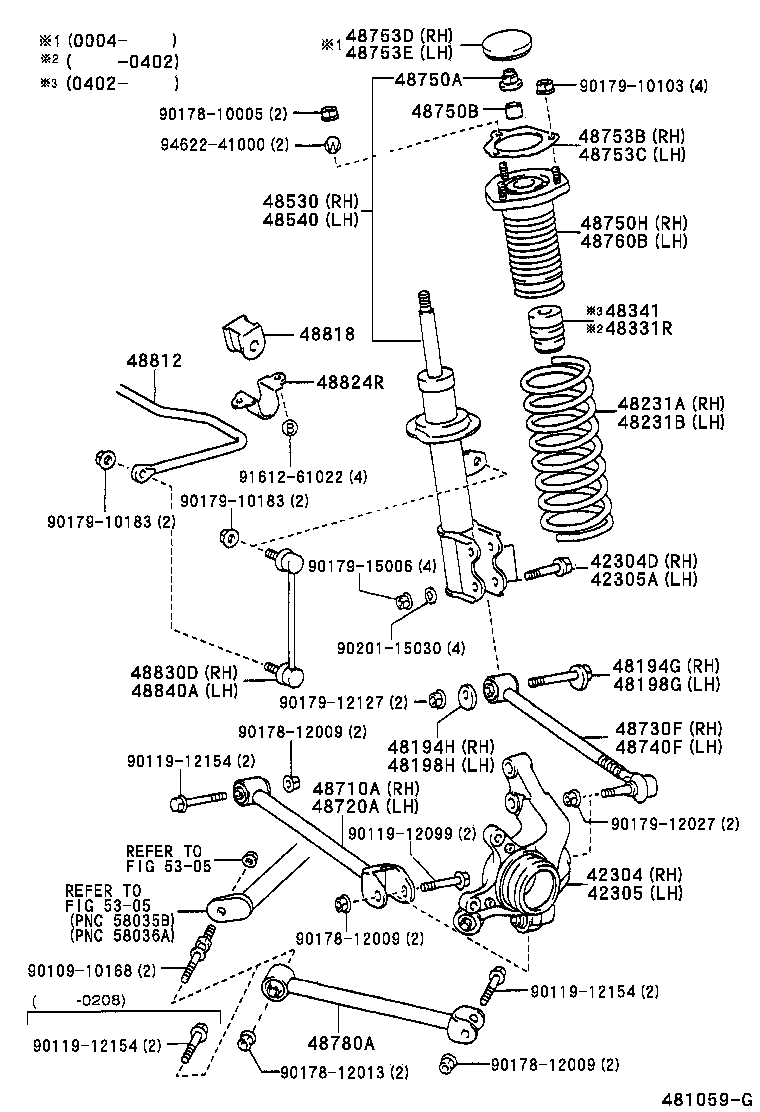  MR2 |  REAR SPRING SHOCK ABSORBER