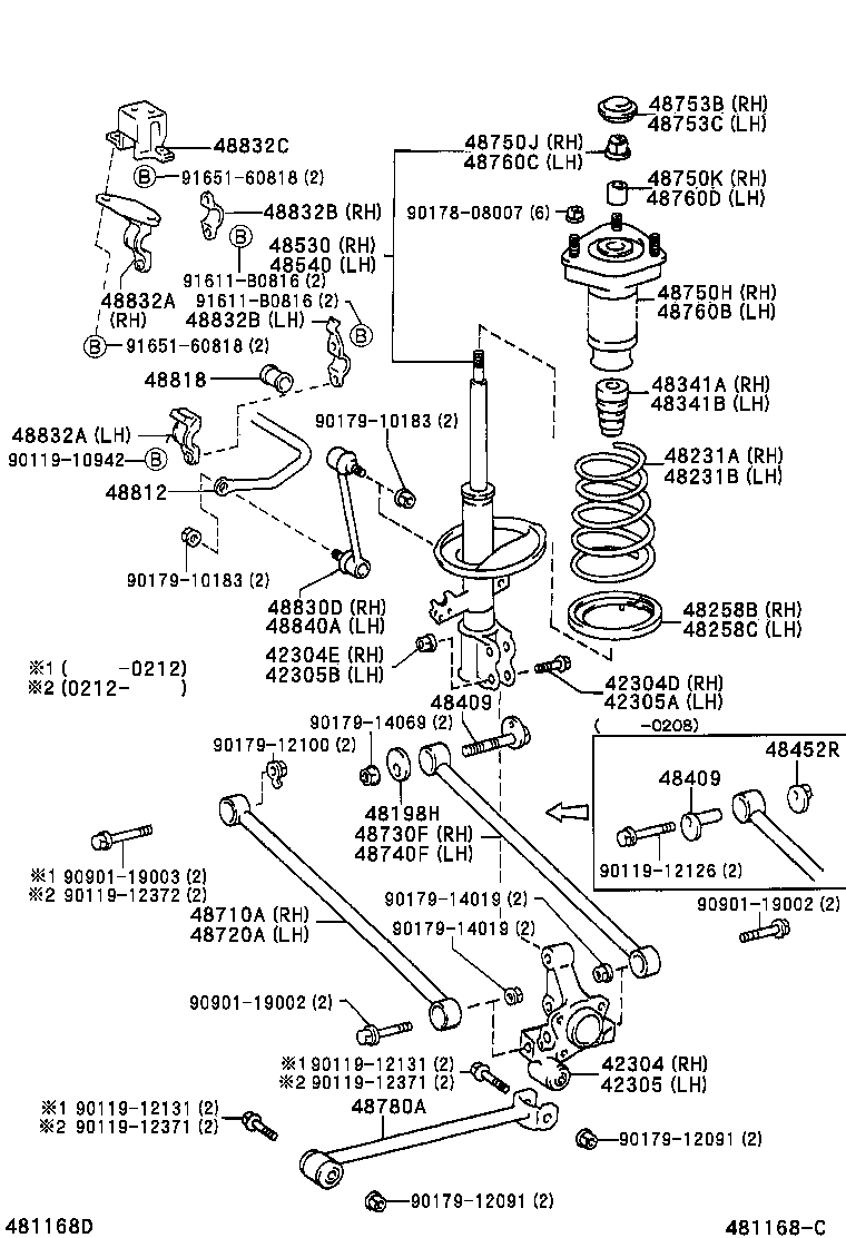  RX300 |  REAR SPRING SHOCK ABSORBER