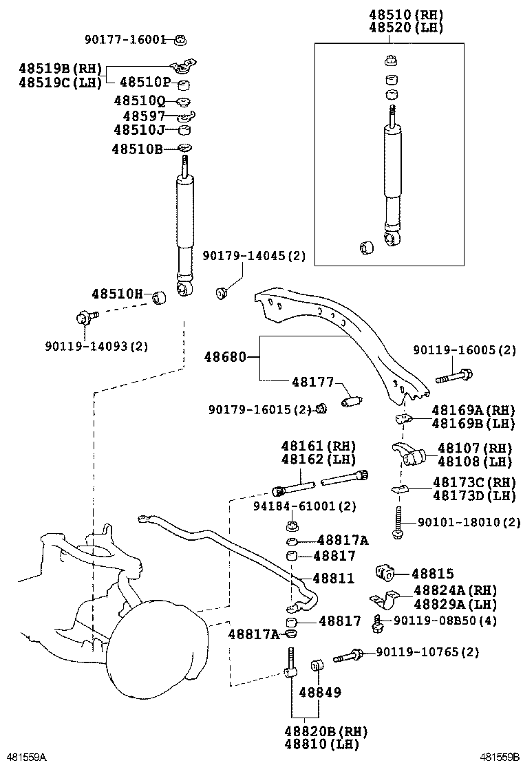  LX470 |  FRONT SPRING SHOCK ABSORBER