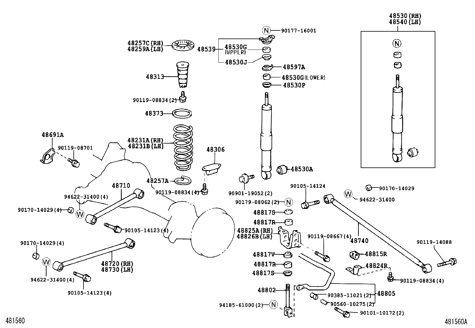  LX470 |  REAR SPRING SHOCK ABSORBER
