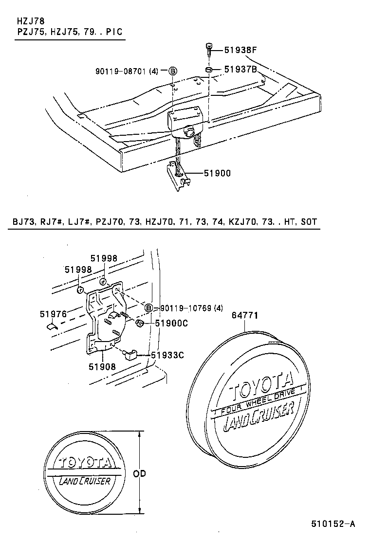  LAND CRUISER 70 |  SPARE WHEEL CARRIER