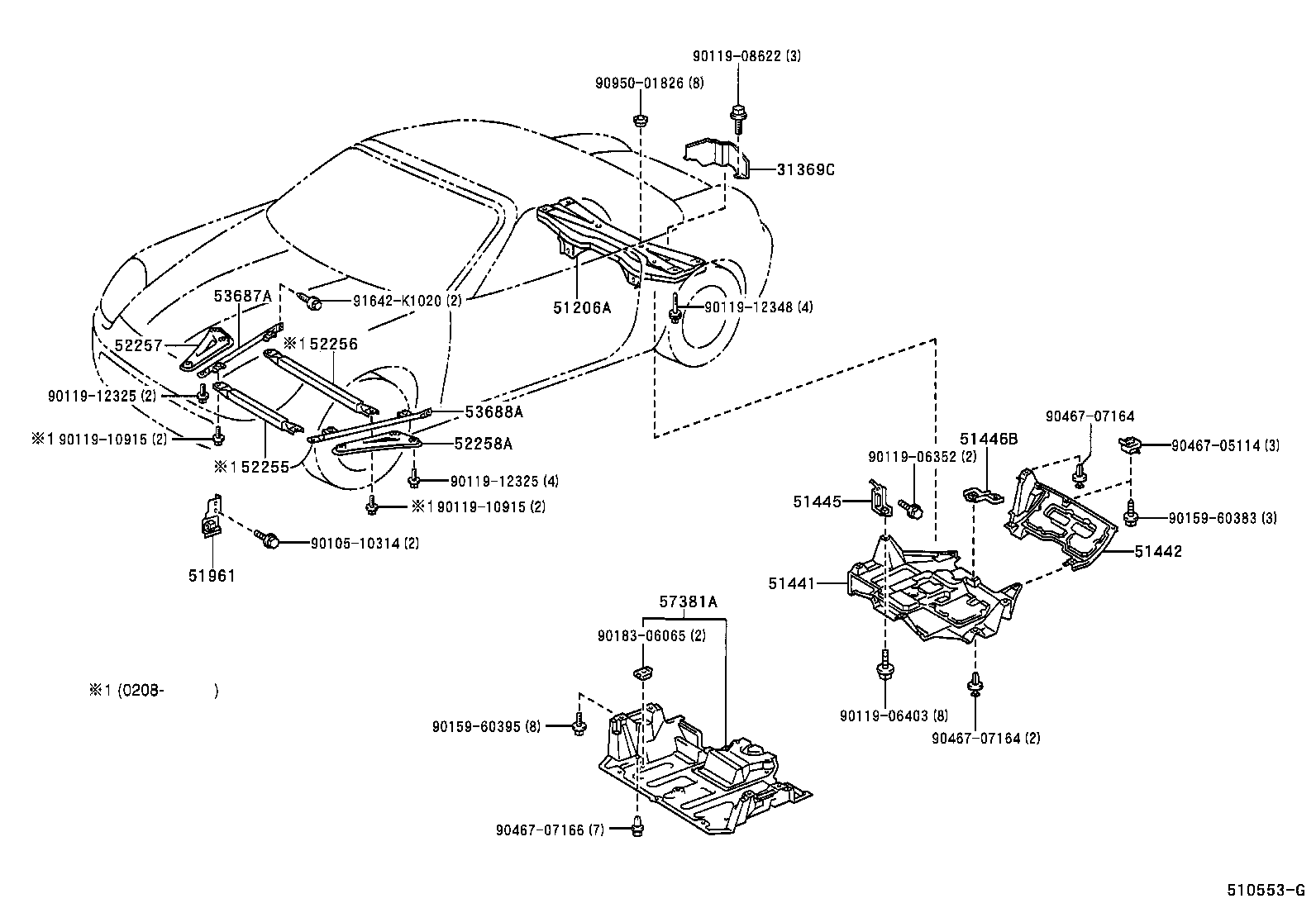  MR2 |  SUSPENSION CROSSMEMBER UNDER COVER