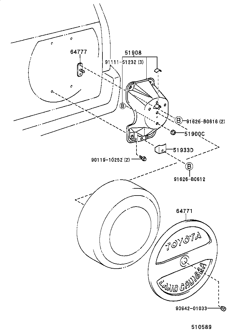  LAND CRUISER 90 |  SPARE WHEEL CARRIER