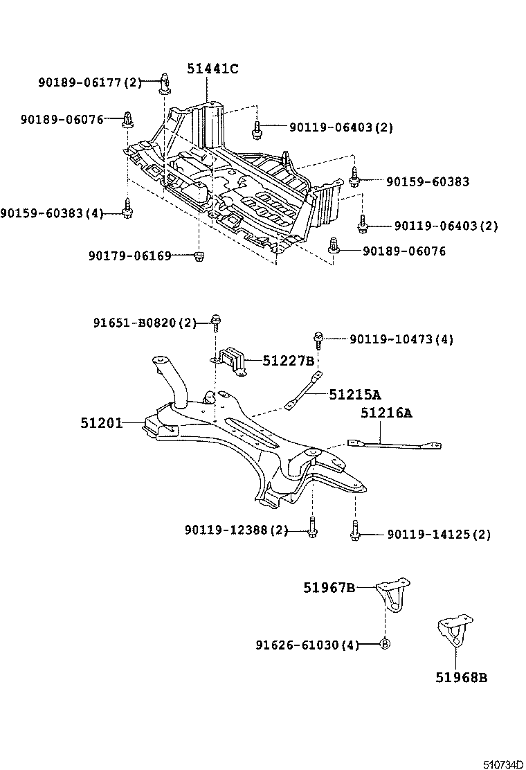  YARIS FRP |  SUSPENSION CROSSMEMBER UNDER COVER