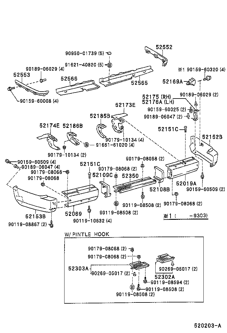  LAND CRUISER 70 |  REAR BUMPER BUMPER STAY