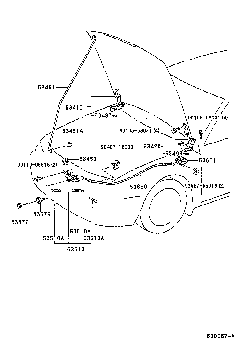  CAMRY |  HOOD LOCK HINGE