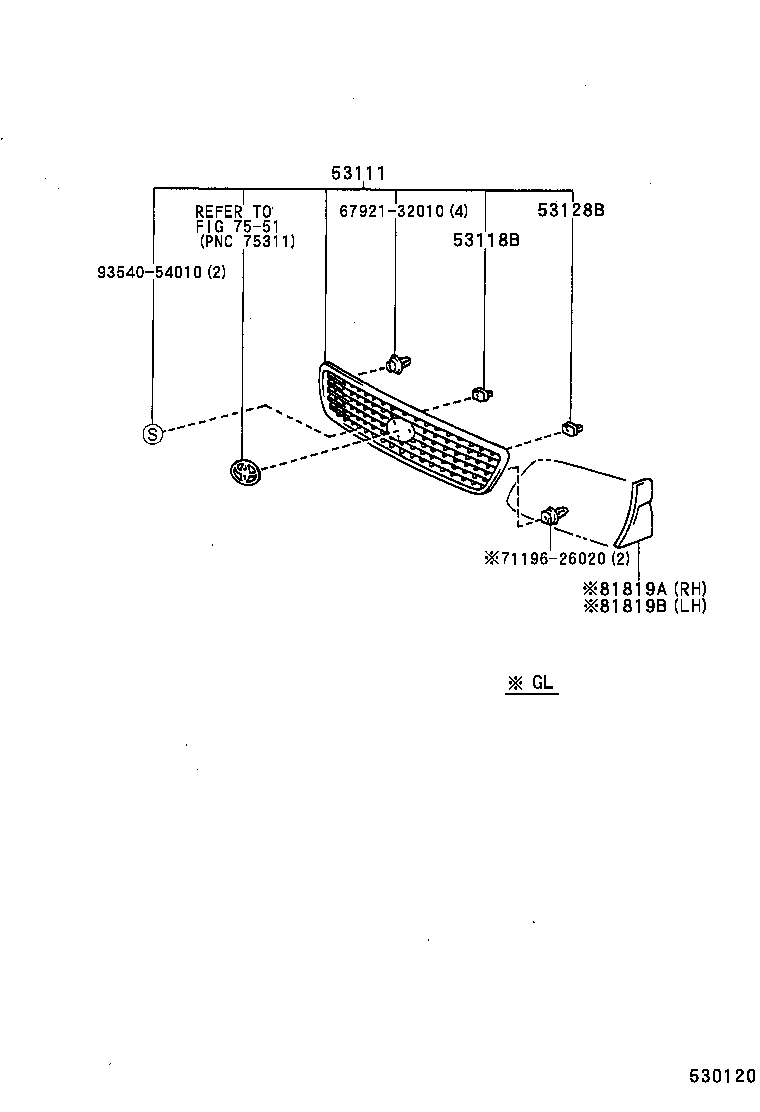  HIACE VAN COMUTER |  RADIATOR GRILLE