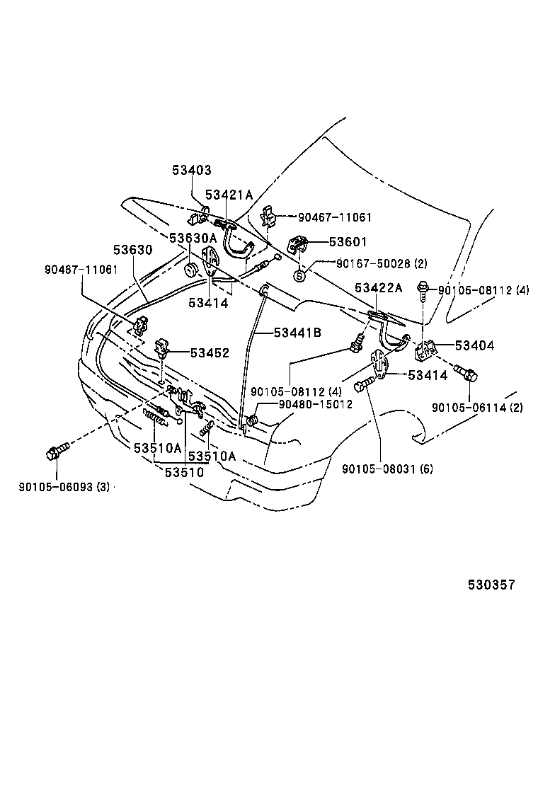  HILUX |  HOOD LOCK HINGE