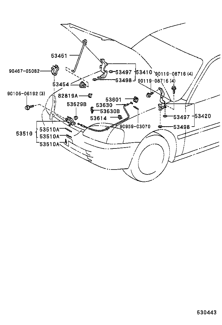  STARLET |  HOOD LOCK HINGE