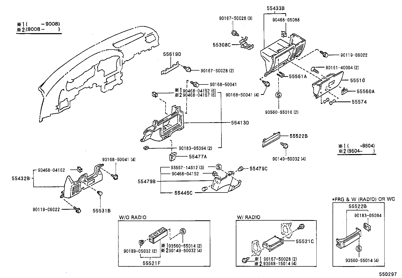  HILUX |  INSTRUMENT PANEL GLOVE COMPARTMENT