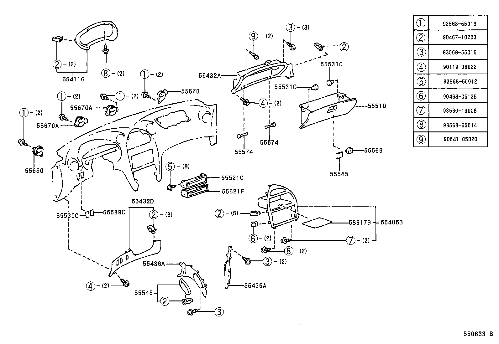  CELICA |  INSTRUMENT PANEL GLOVE COMPARTMENT