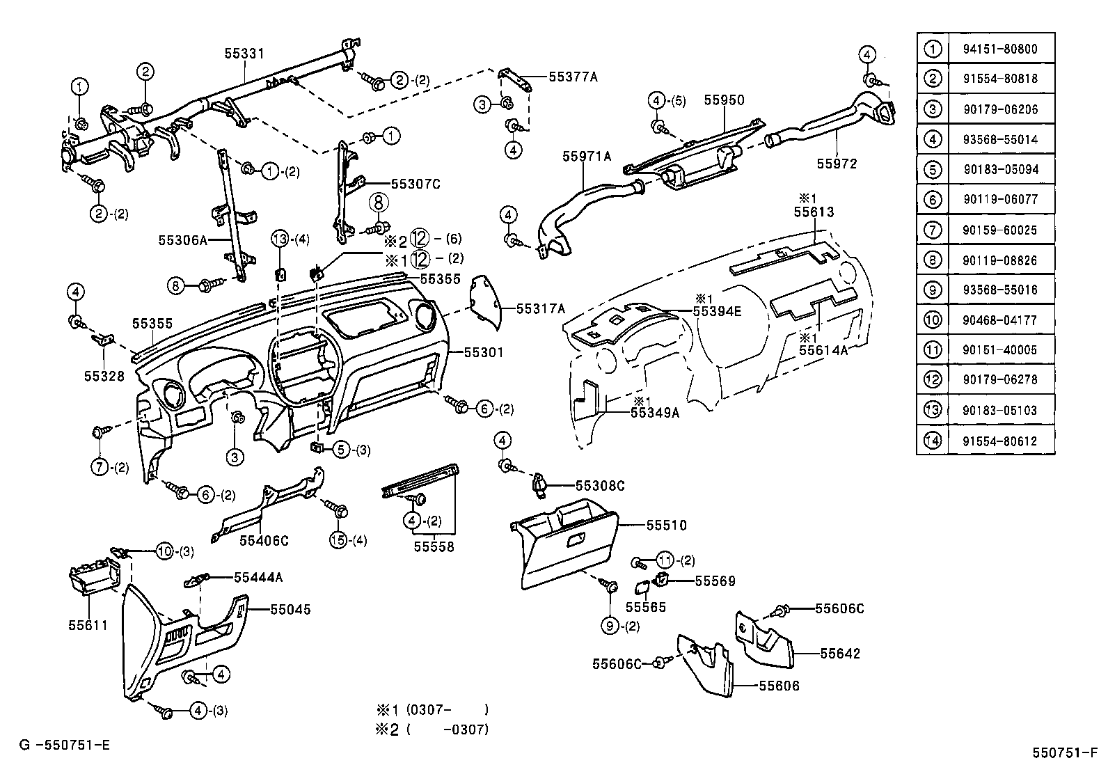  RAV4 |  INSTRUMENT PANEL GLOVE COMPARTMENT