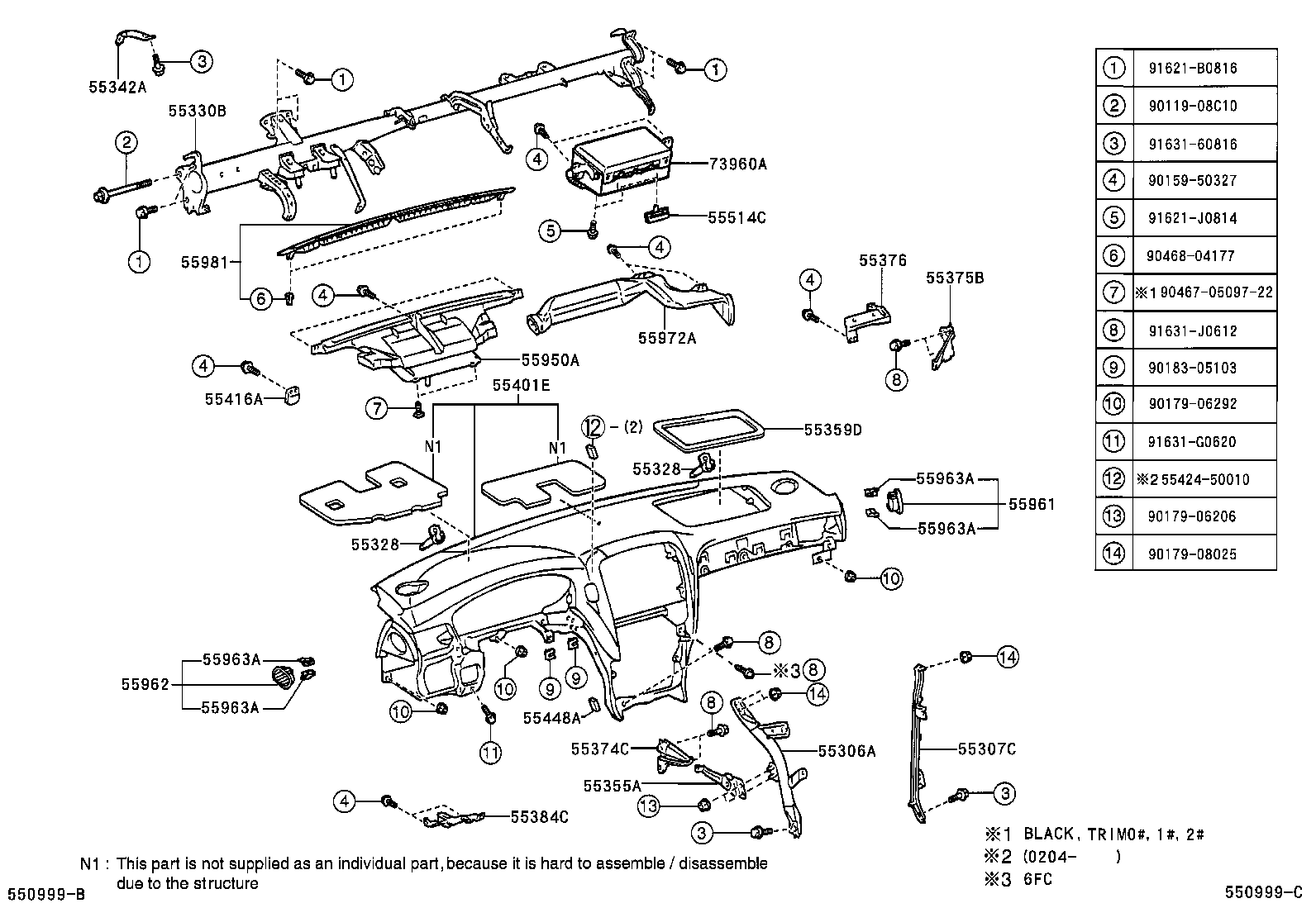  LS430 |  INSTRUMENT PANEL GLOVE COMPARTMENT
