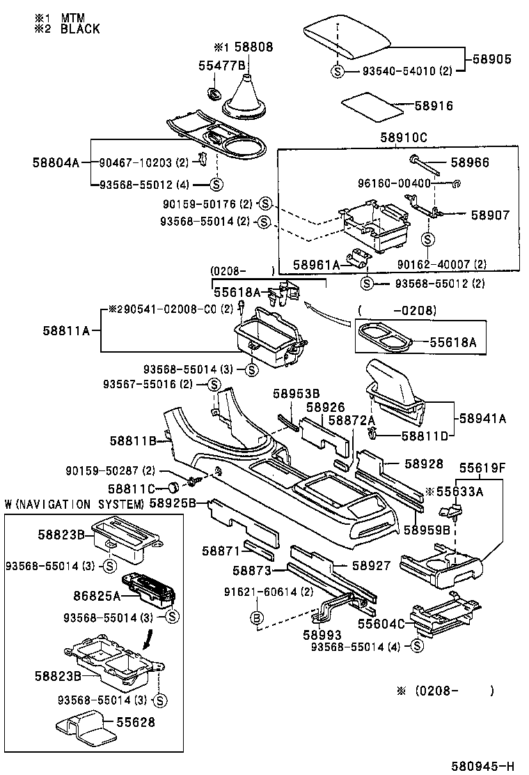  IS200 300 |  CONSOLE BOX BRACKET