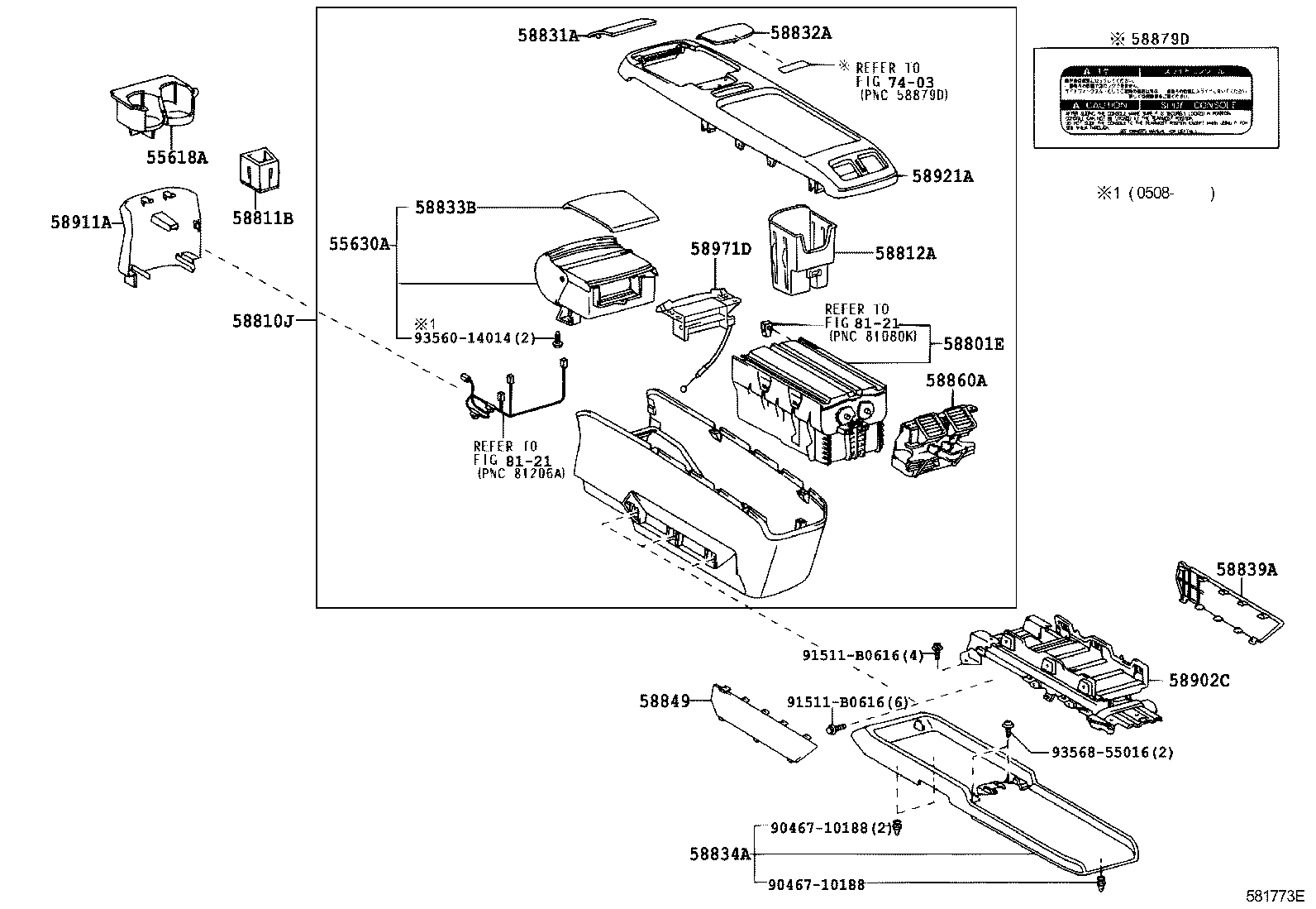  RX300 330 350 |  CONSOLE BOX BRACKET