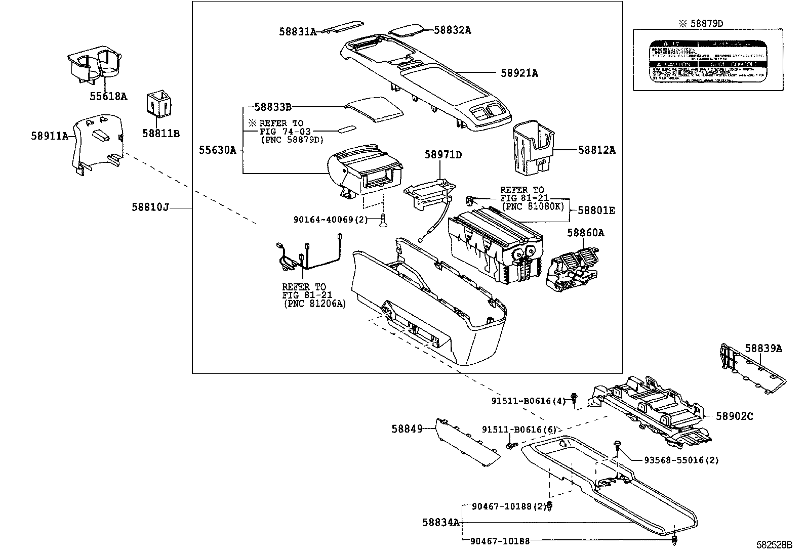  RX300 330 350 |  CONSOLE BOX BRACKET