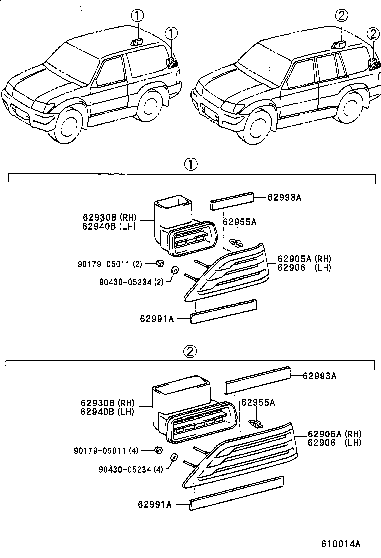  LAND CRUISER 90 |  REAR VENTILATOR ROOF VENTILATOR