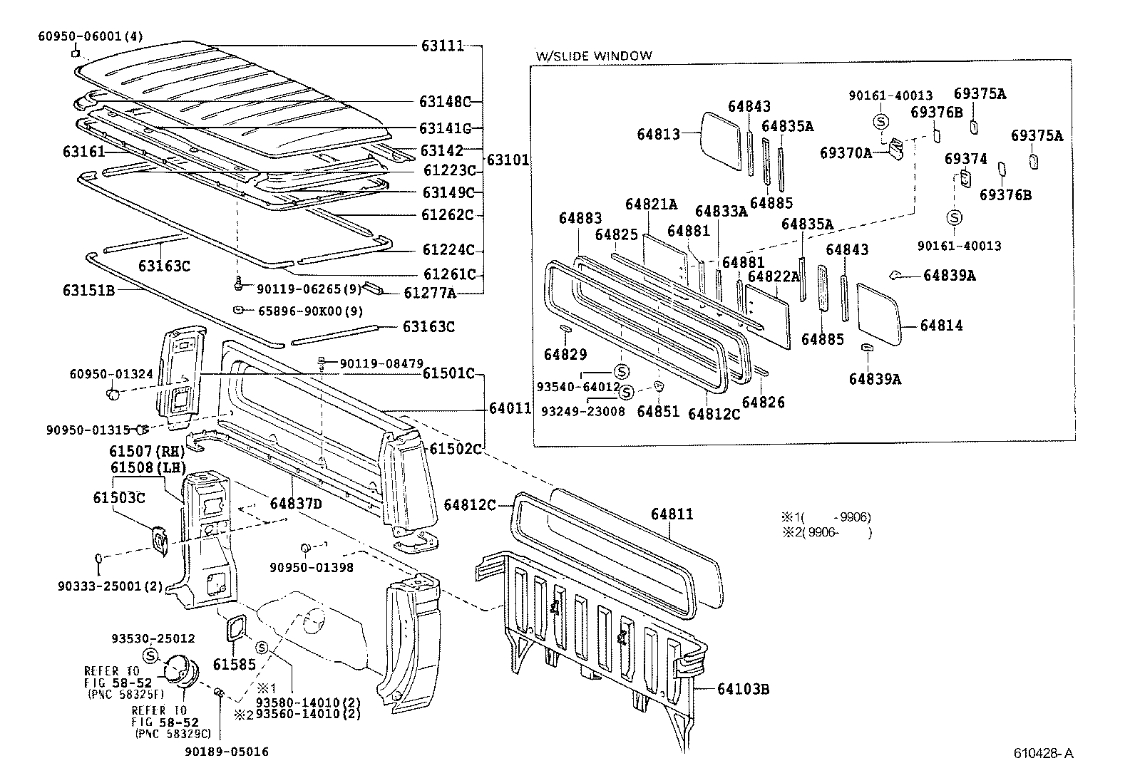  LAND CRUISER 70 |  ROOF PANEL BACK PANEL