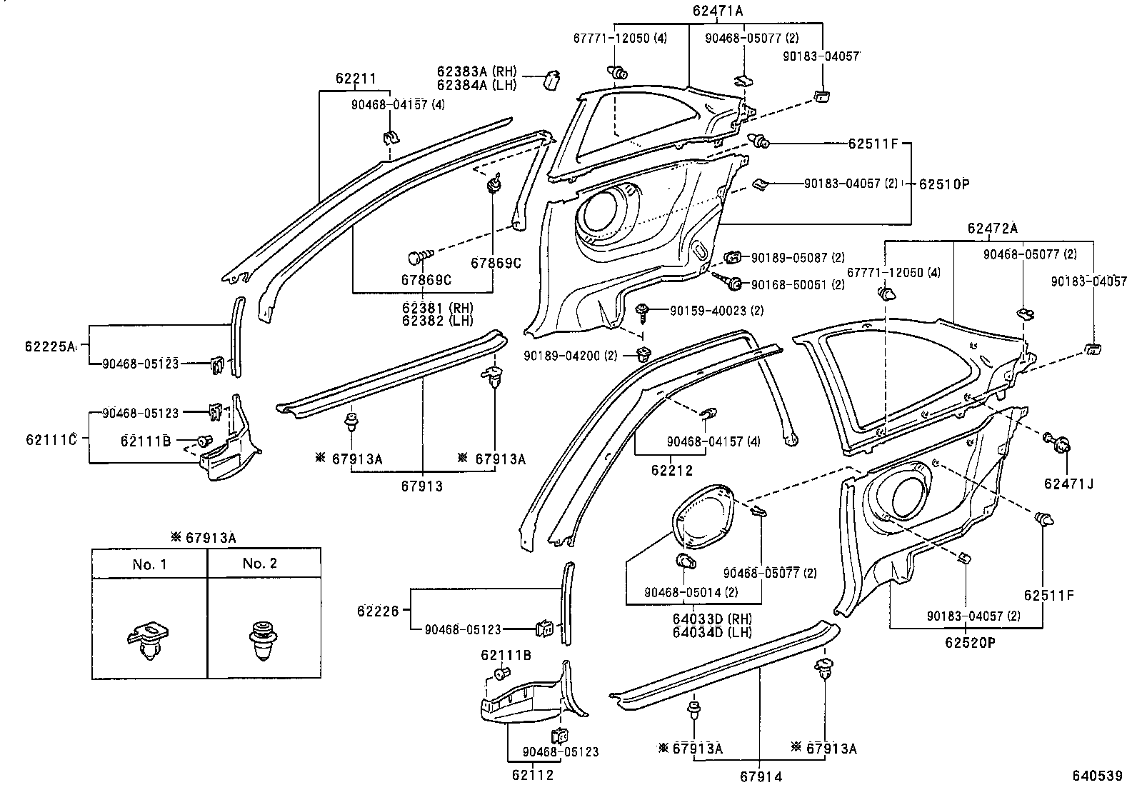  CELICA |  INSIDE TRIM BOARD DOOR OPENING TRIM MOULDING