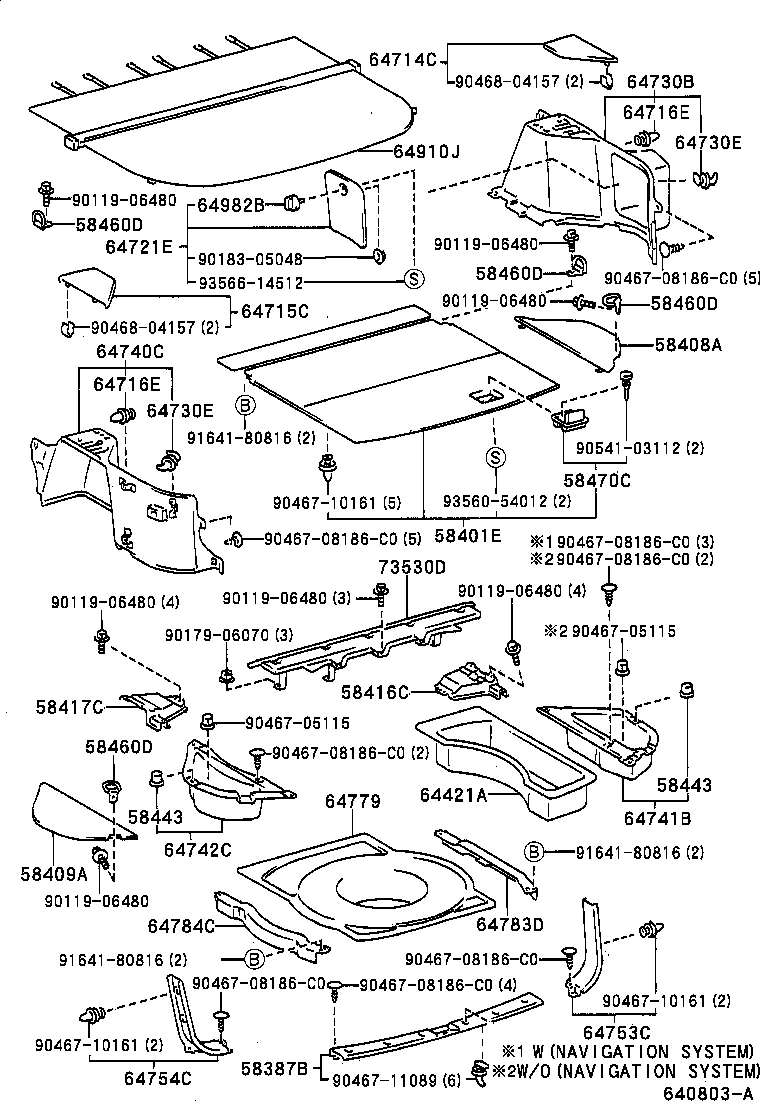  RX300 |  DECK BOARD DECK TRIM COVER