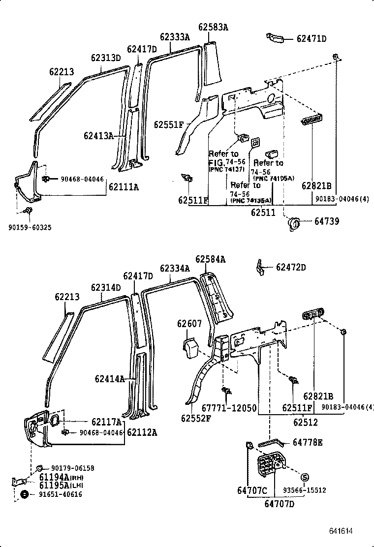  LAND CRUISER 70 |  INSIDE TRIM BOARD