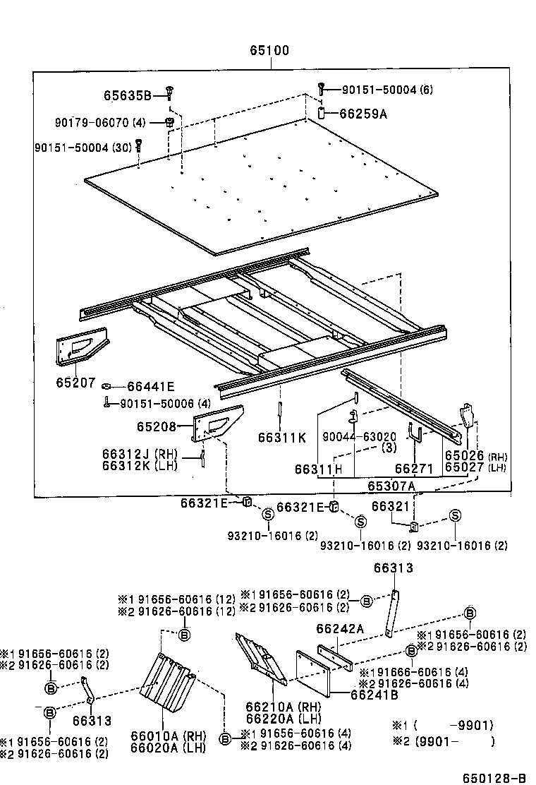  DYNA 150 |  REAR BODY FLOOR FENDER