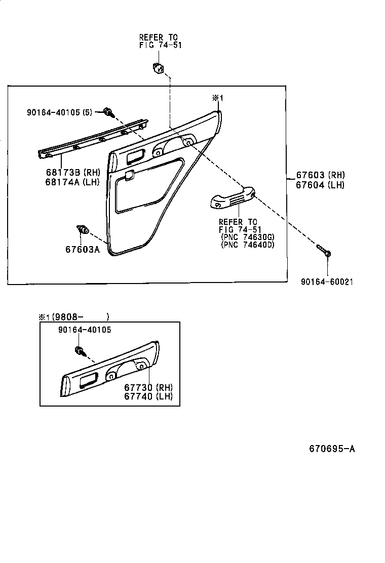  RAV4 |  REAR DOOR PANEL GLASS