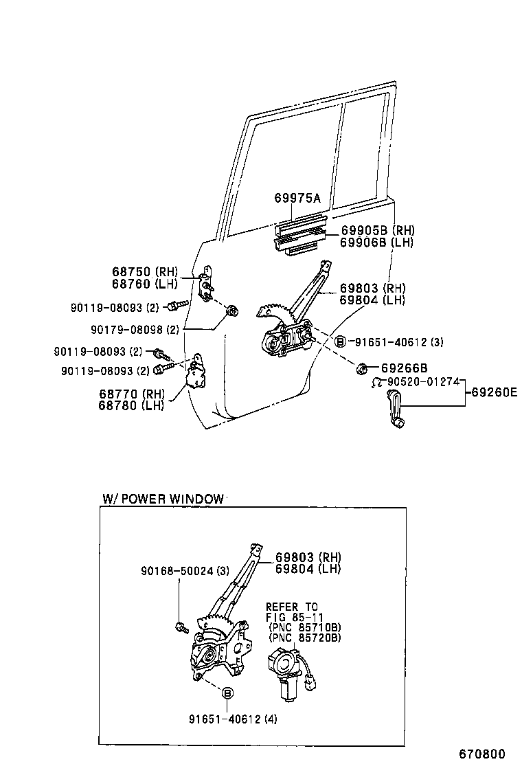  LAND CRUISER 70 |  REAR DOOR WINDOW REGULATOR HINGE
