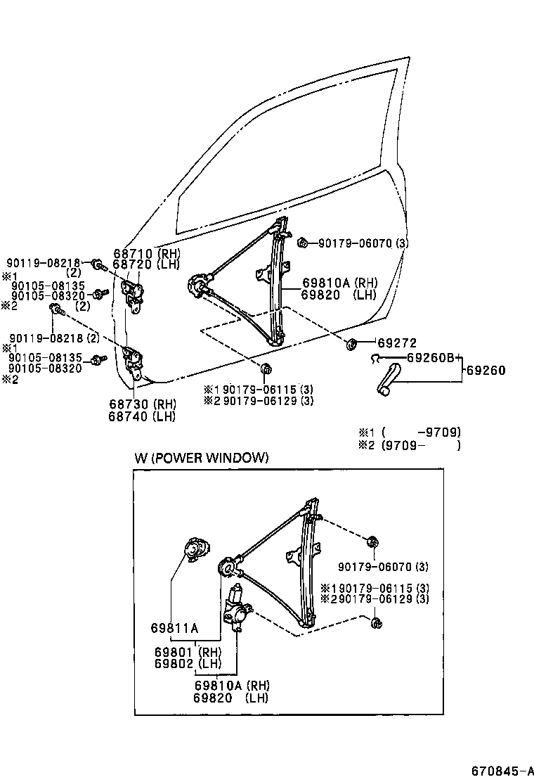  RAV4 |  FRONT DOOR WINDOW REGULATOR HINGE