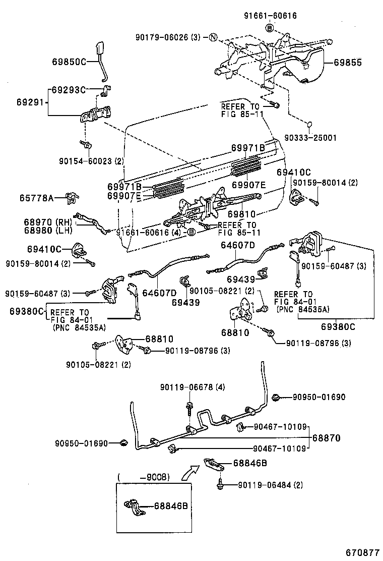  HILUX |  BACK DOOR LOCK HINGE