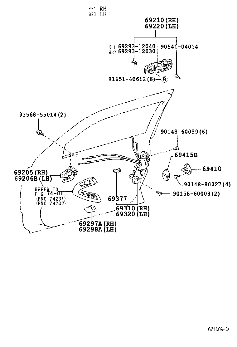  GS300 430 |  FRONT DOOR LOCK HANDLE