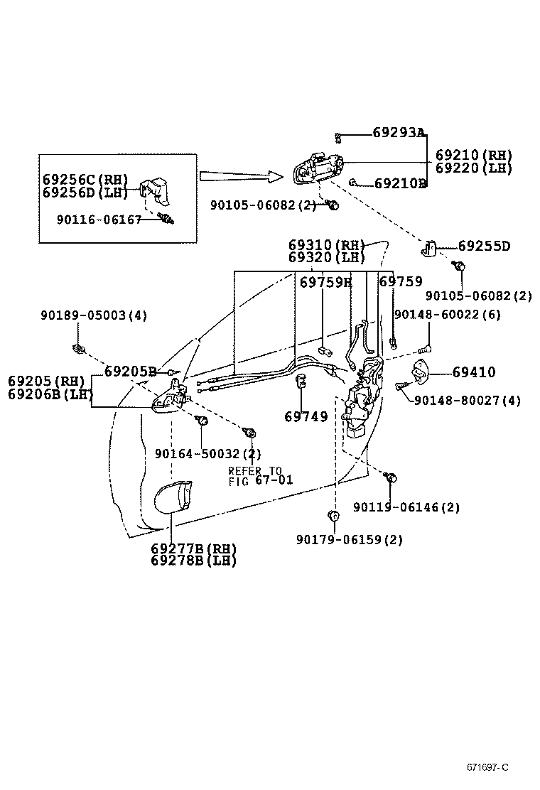  CELICA |  FRONT DOOR LOCK HANDLE