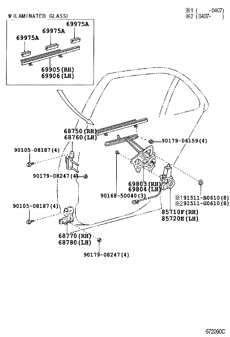  LS430 |  REAR DOOR WINDOW REGULATOR HINGE