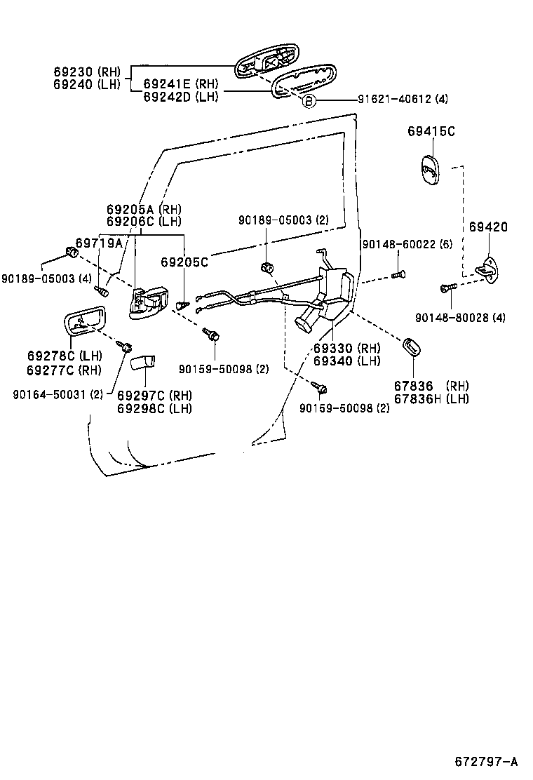  LX470 |  REAR DOOR LOCK HANDLE