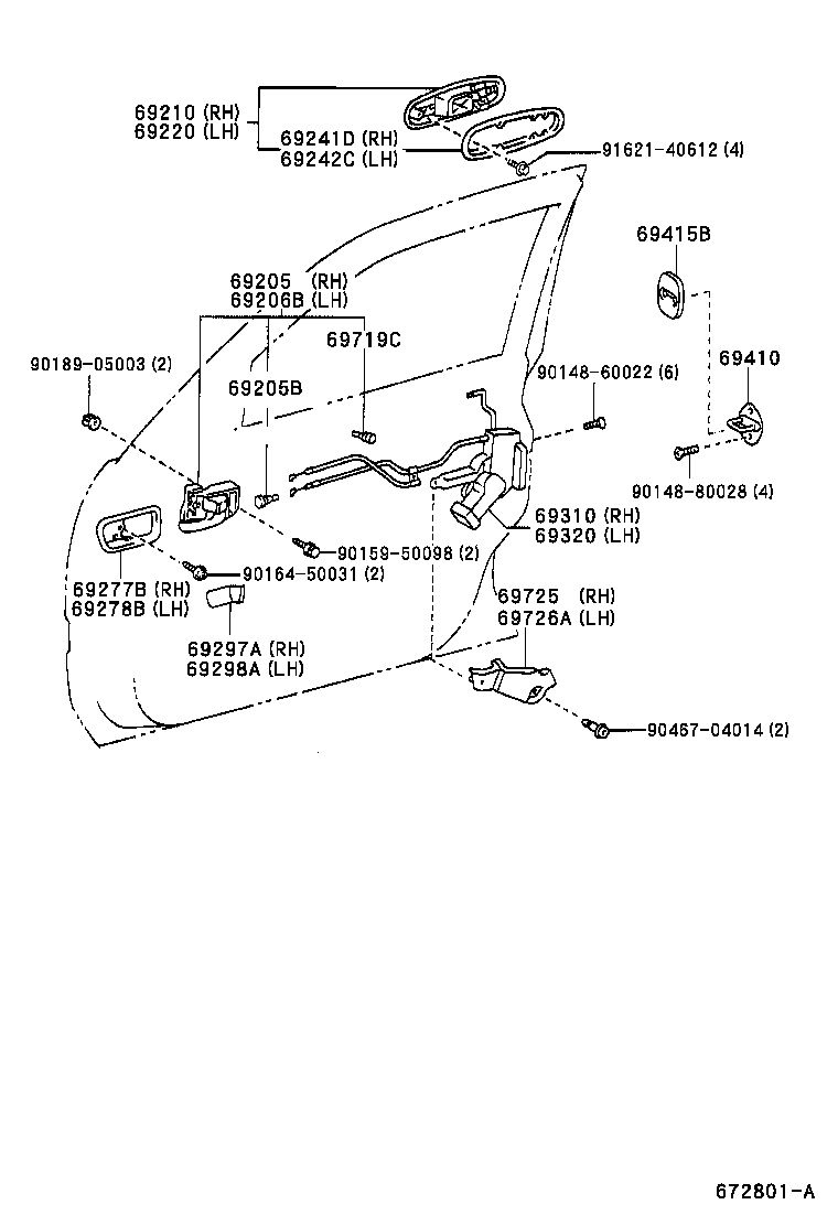  LX470 |  FRONT DOOR LOCK HANDLE